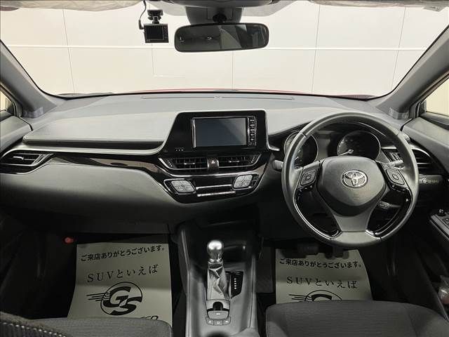 Toyota C-HR 2017-02 6857-1