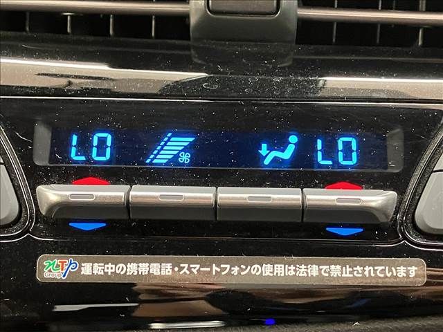 Toyota C-HR 2017-02 6857-8