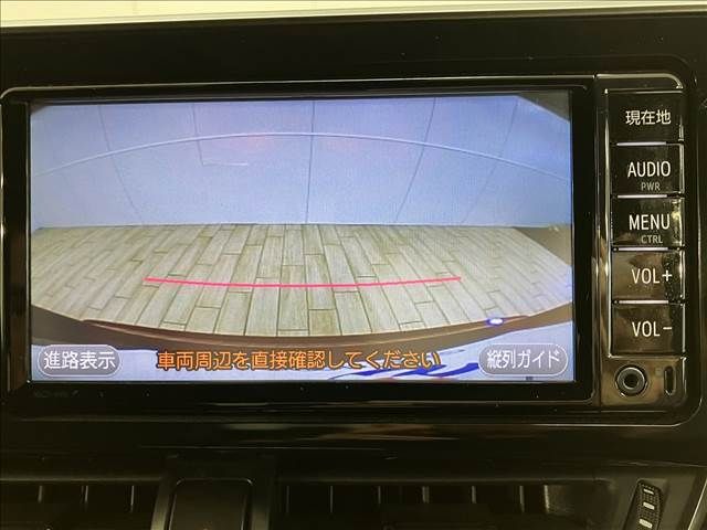 Toyota C-HR 2017-02 6857-4