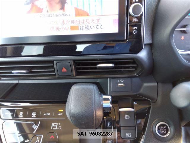 Nissan ROOX 2020-11 297935-15