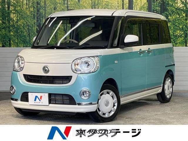Daihatsu MOVE 2022-03 278144-0