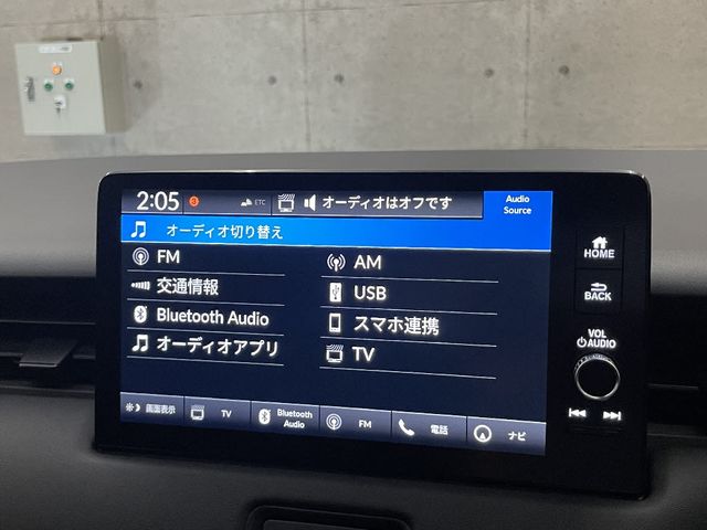 Honda VEZEL 2021-10 19309-18