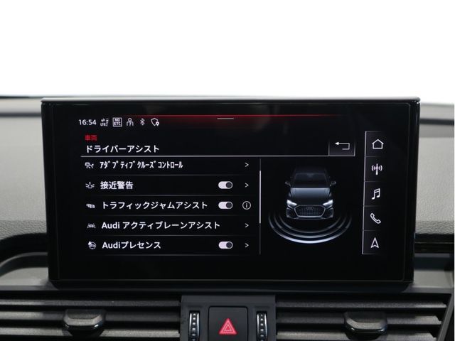 Audi Q5 2021-12 8737-14