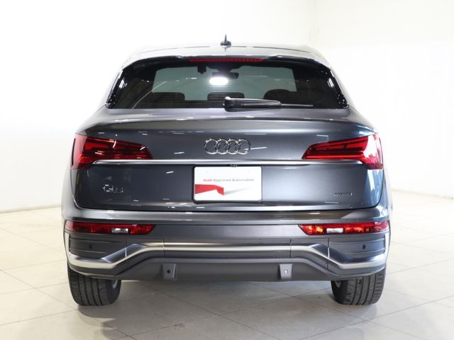 Audi Q5 2021-12 8737-2