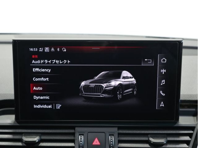 Audi Q5 2021-12 8737-15