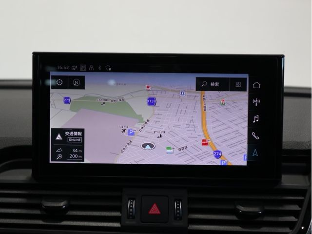 Audi Q5 2021-12 8737-16