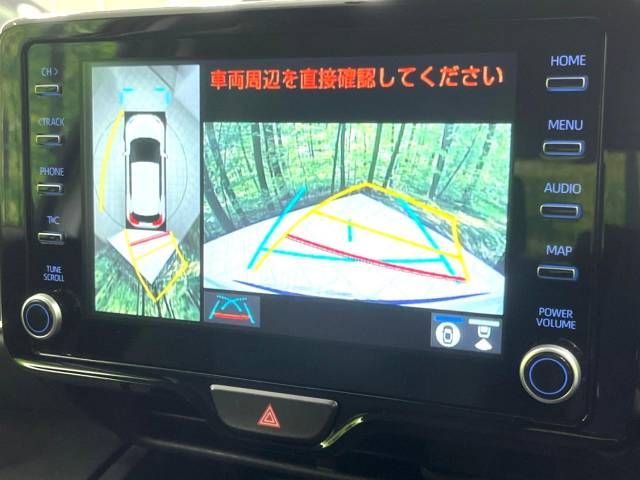 Toyota YARIS CROSS 2023-03 18231-3