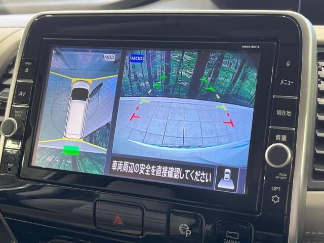 Nissan SERENA 2018-09 191187-3