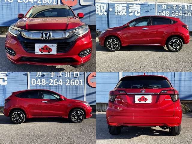 Honda VEZEL 2020-07 188208-8