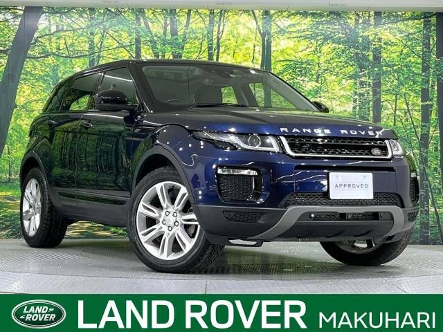 ROVER RANGE ROVER 2015-10 16947-0