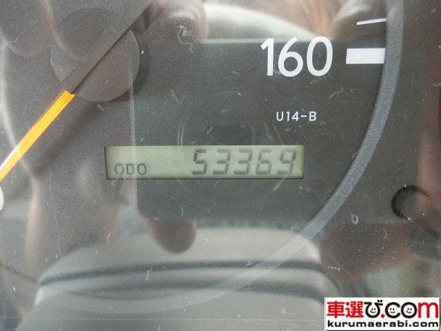 Toyota DYNA TRUCK 2009-01 4627-4