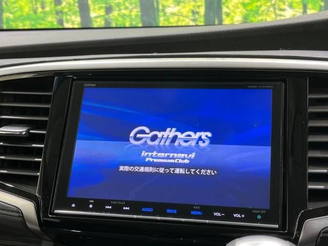 Honda ODYSSEY 2017-01 15545-2