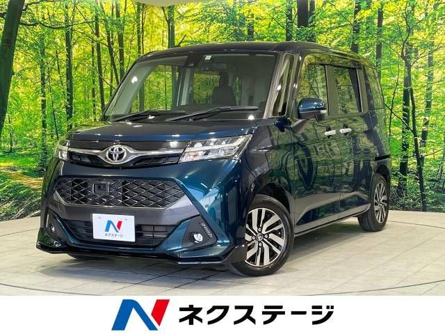 Toyota TANK 2017-12 4460-0