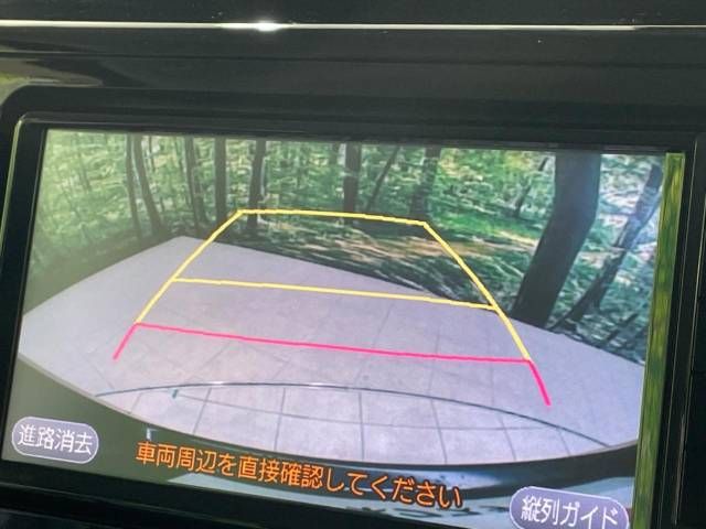 Toyota TANK 2017-12 4460-3