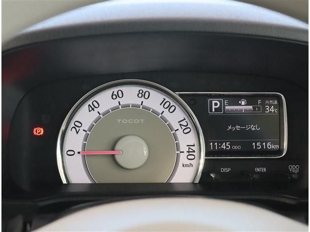 Daihatsu MIRA 2022-11 6693-6