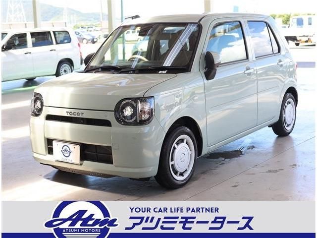 Daihatsu MIRA 2022-11 6693-28