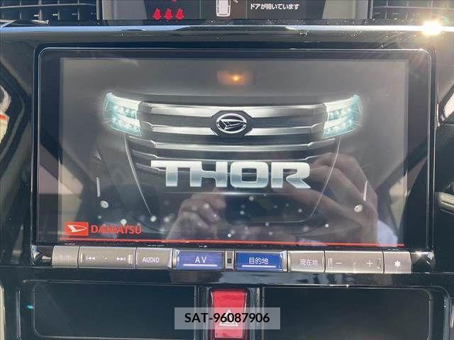 Daihatsu THOR 2023-09 380131-2