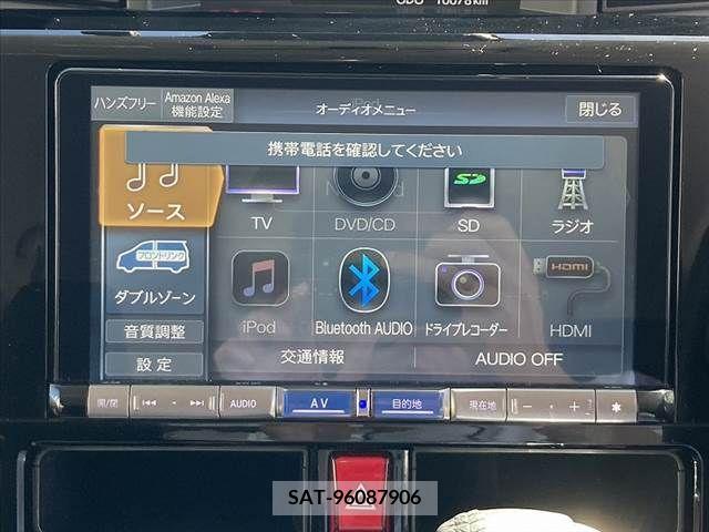 Daihatsu THOR 2023-09 380131-3