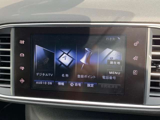 Peugeot 308 2016-02 16527-7