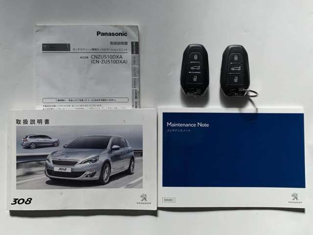 Peugeot 308 2016-02 16527-1