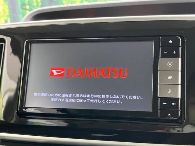 Daihatsu MOVE CANBUS 2018-10 16619-2