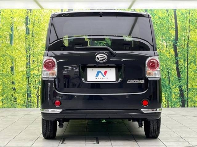 Daihatsu MOVE CANBUS 2018-10 16619-15
