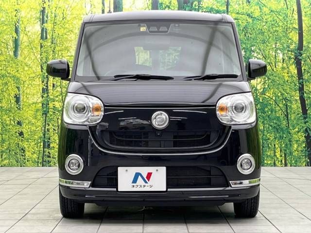 Daihatsu MOVE CANBUS 2018-10 16619-14