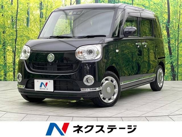 Daihatsu MOVE CANBUS 2018-10 16619-0