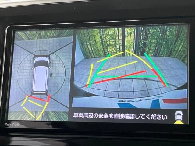 Daihatsu MOVE CANBUS 2018-10 16619-3