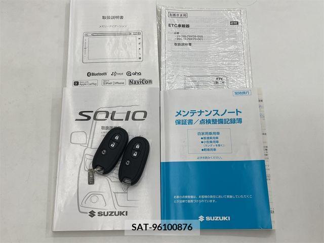 Suzuki SOLIO BANDIT 2016-02 394143-21