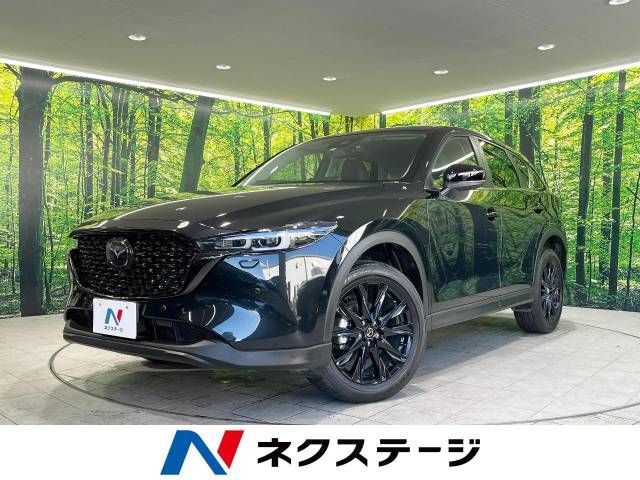 Mazda CX-5 2023-03 27916-0