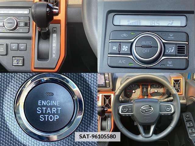 Daihatsu TAFT 2021-11 342767-5