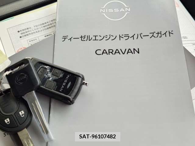 Nissan Caravan 2022-10 265336-18