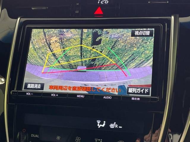 Toyota HARRIER 2016-11 18577-3