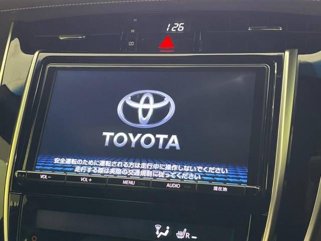 Toyota HARRIER 2016-11 18577-2