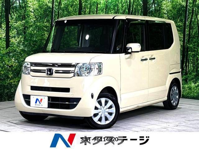 Honda N BOX 2015-05 234546-0
