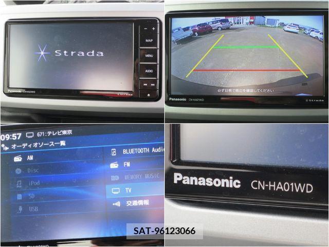 Daihatsu WAKE 2015-03 291626-14