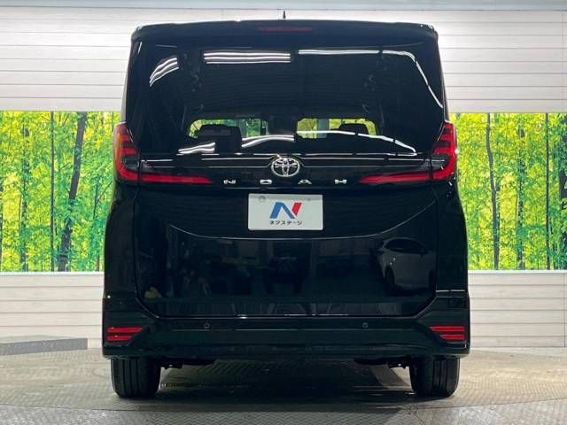 Toyota NOAH 2023-06 28287-15