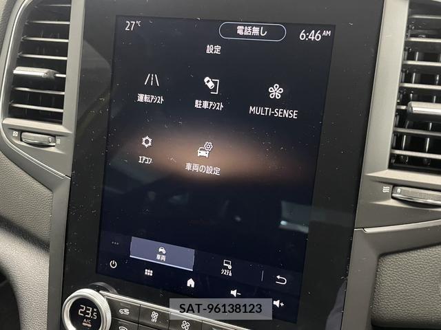 Renault MEGANE 2023-03 317004-5
