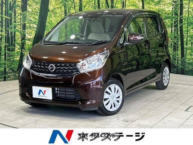 Nissan DAYZ 2015-08 353556-0
