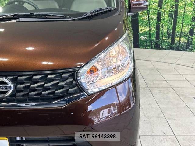 Nissan DAYZ 2015-08 353556-12