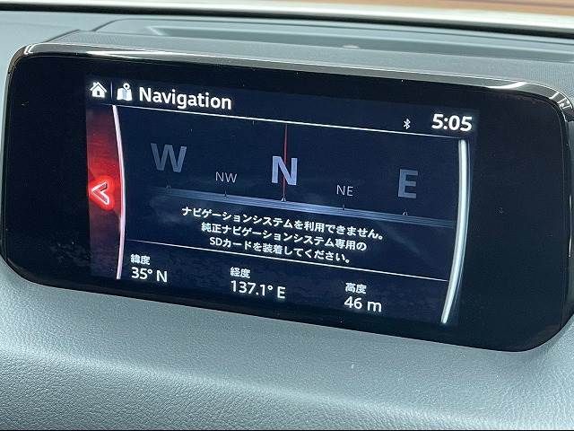 Mazda CX-8 2017-12 24757-2
