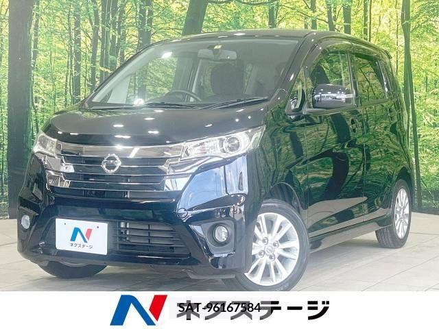Nissan DAYZ 2013-07 390314-0