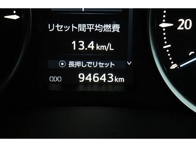 Toyota ALPHARD HYBRID 2016-10 182538-18