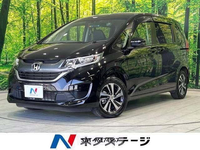 Honda FREED 2019-05 270820-0