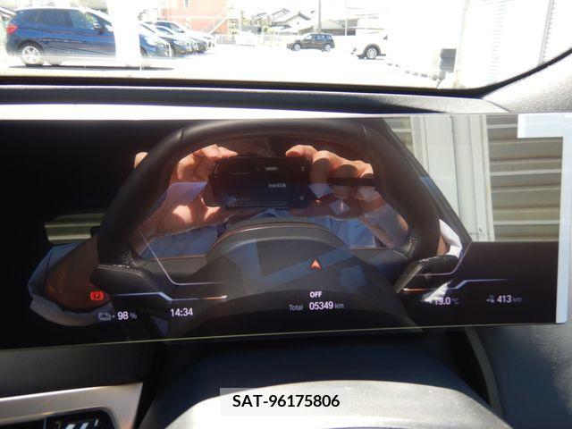Bmw IX 2023-06 293755-9