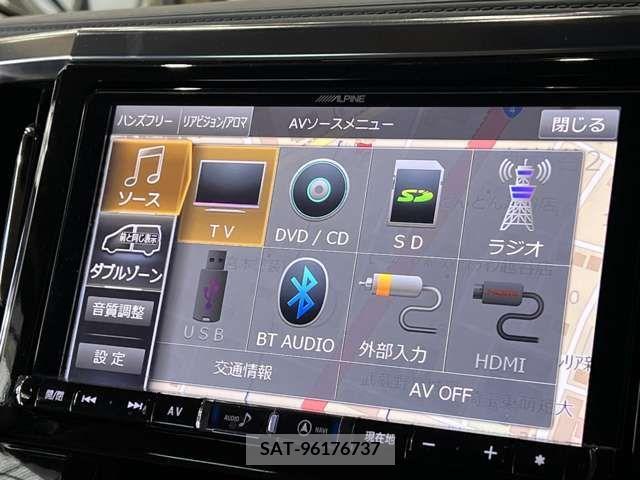 Toyota VELLFIRE 2016-06 220508-5