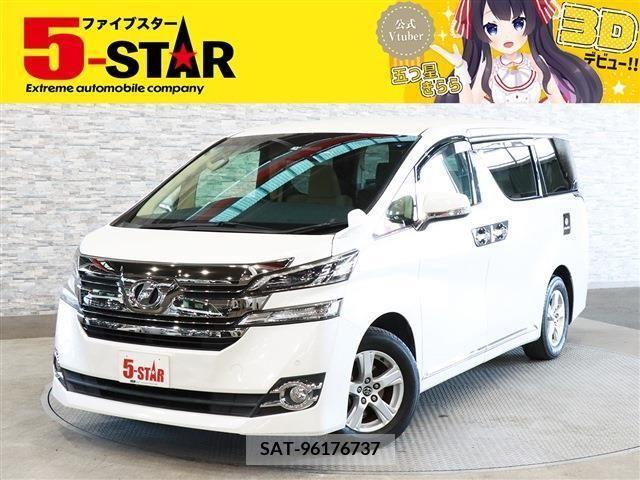 Toyota VELLFIRE 2016-06 220508-0