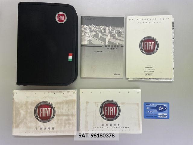 Fiat 500 2010-08 204012-26