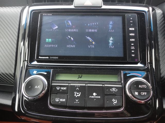 Toyota COROLLA FIELDER 2013-10 24525-3